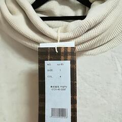 新品　クシュネックニットの画像