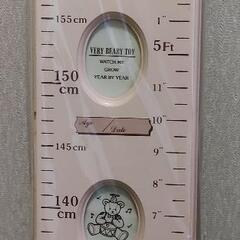 子供の成長測り記録板の画像