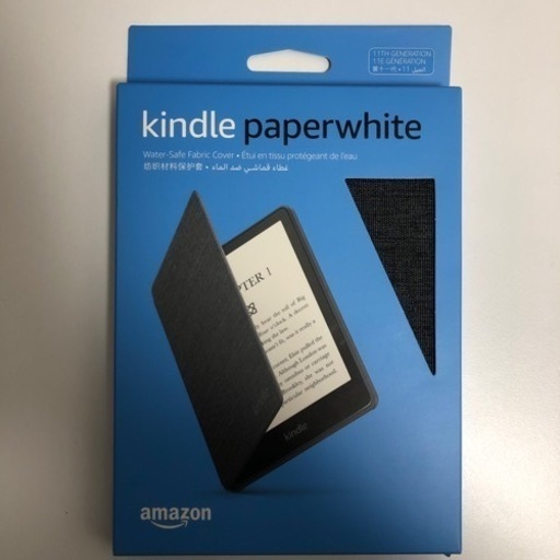 未開封Kindle Paperwhite・シグニチャーエディション 第11世代用Amazon純正 ファブリックカバー (ブラック)