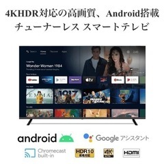 1月1日までSALE 