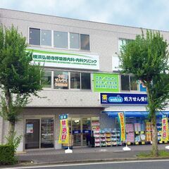 【正社員】診療放射線技師/メディア出演多数の呼吸器専門クリニック...