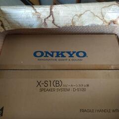 ONKYO オンキヨー コンポ X-S1 ND-S1の画像