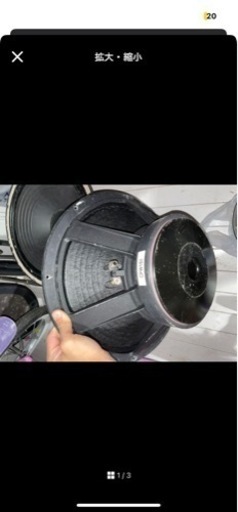 クラシックプロ