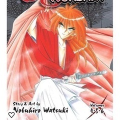【中古】るろうに剣心　英語版　volume 4-6の画像