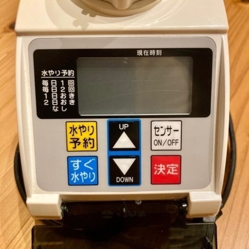 【打合せ中】（タカギ）かんたん水やりタイマー（水分センサー付）
