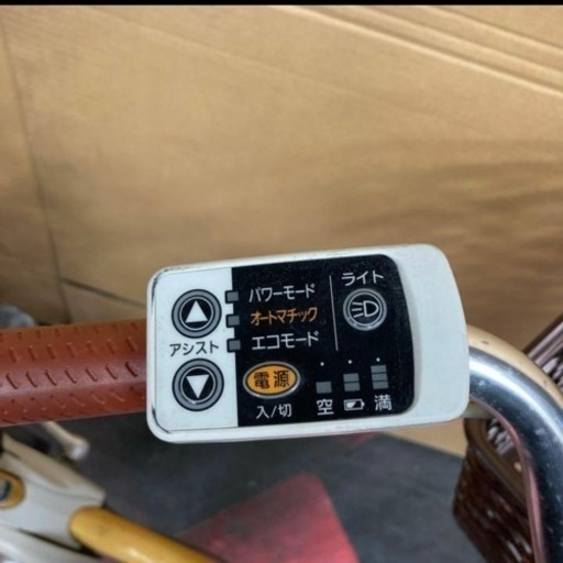 電動自転車 26インチ 13.2Ah バッテリー