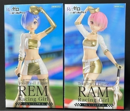 リゼロ　レーシング　レム＆ラム　セット