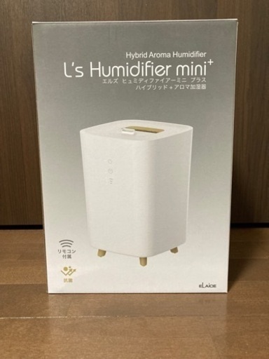 加湿器　ハイブリッド式　ホワイト