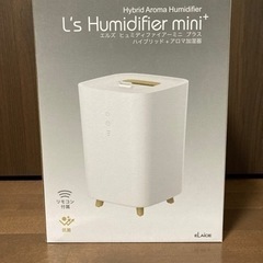 加湿器　ハイブリッド式　ホワイトの画像