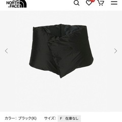 エクスプローラーマフラー（ユニセックス）　ブラック