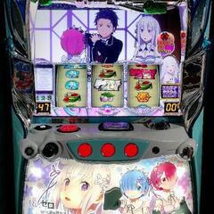 パチスロ実機】Re:ゼロから始める異世界生活Aタイプ※引取限定