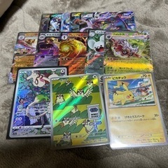 ポケカ　テツノカイナsarの画像