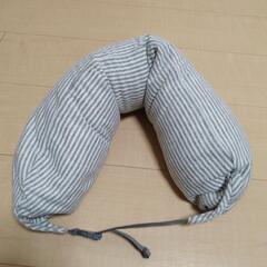 【取引中】無印良品　ネックピロー
