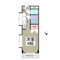 ✨『1K』八王子市大和田町✨敷金礼金無料💰✨さらにフリーレント1...