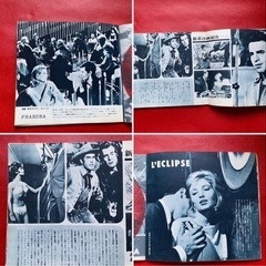 【50,s rock'n roll】エルビス プレスリー ,,【参照Instagram movies】1963,s NEW MOVIE MUSIC stereo sono SHEET.photo by UNIFRANCE FILMの画像