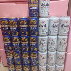 ビール　まとめて二種類
