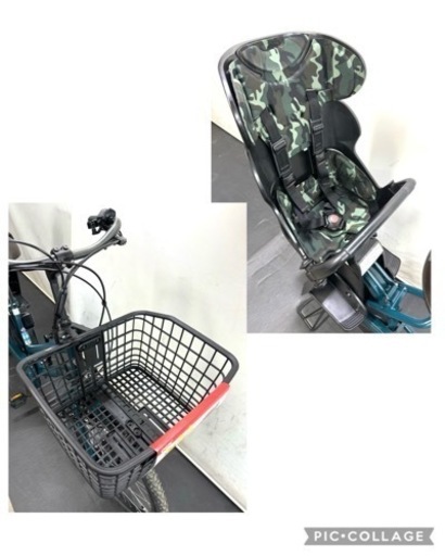 1都4県全域送料無料　業界最長12ヶ月保証　電動自転車　ブリヂストン　ビッケグリdd 24インチ　11.5ah 回生充電