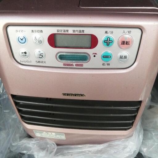 譲ります