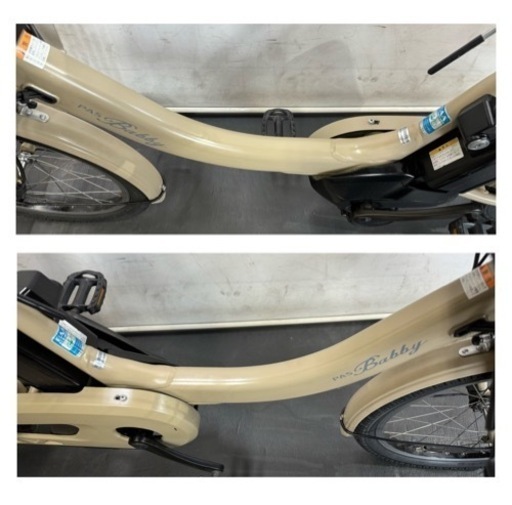 1都4県全域送料無料　業界最長12ヶ月保証　電動自転車　ヤマハ　パスバビーアン　新型　20インチ 12.3ah パワフル