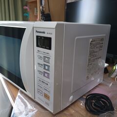【引取限定】Panasonic　パナソニック　NE-EH225　...