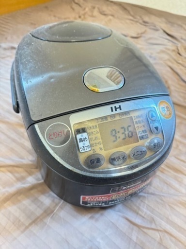 家電 キッチン家電 炊飯器