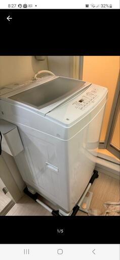 洗濯機　9キロ　2023年製