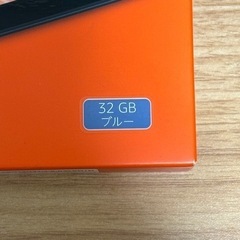 Amazon fire HD 10 最新版 第13世代 2023年モデル ブルー 32GBの画像