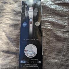 【未使用品】シャワーヘッドの画像
