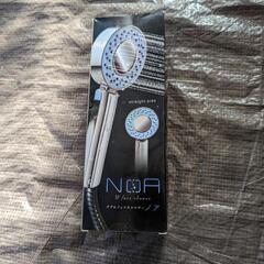 【未使用品】シャワーヘッド
