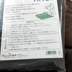 園芸用 防草シートの画像