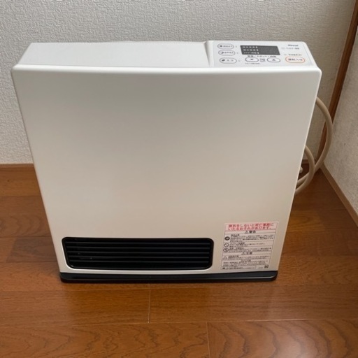 リンナイ　ガスヒーター　美品