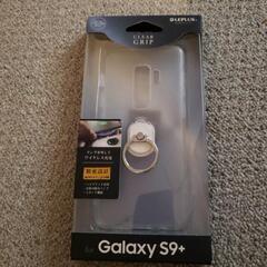 Galaxy s9プラスリングケース