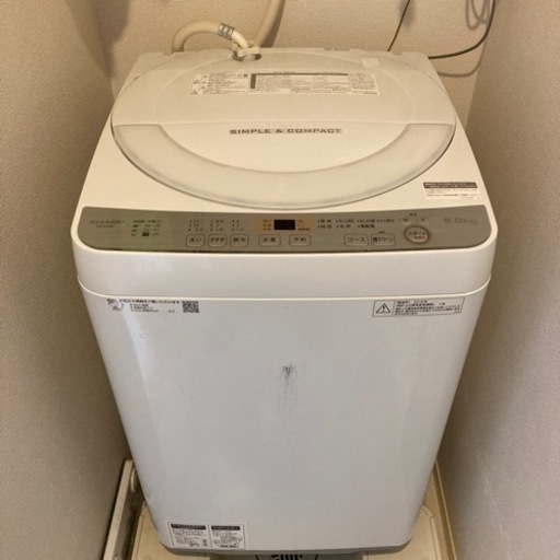 洗濯機