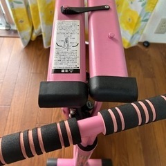 決まりました。