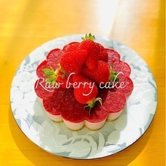 ロースイーツ＆ローチョコレート教室🎂販売