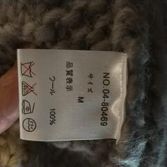 WOOL　100%　ボレロニットの画像