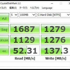 B5ブックサイズＰＣの画像
