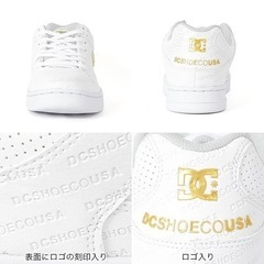 【未使用品】DC SHOES/ディーシー メンズ スニーカー☆26cm☆値下げ可能の画像