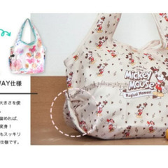 値下げ済 コストコ購入 エコバッグ 2ウェイ ショッピングバッグの画像