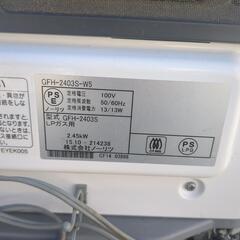 引取限定　ガスストーブの画像