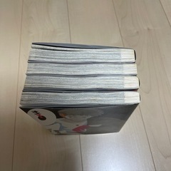 オズOZ  全4巻　　樹なつみの画像
