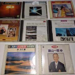 音楽CD各種( シャンソン ジャズ フォーク クラッシックラテン )