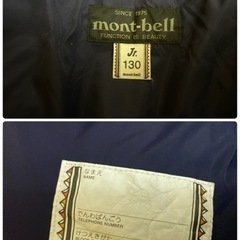 mont-bell モンベル ダウンベスト 赤 子供用130サイズ 使用感少ないの画像