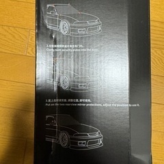 フロントガラス 凍結防止シート 車用凍結防止カバー フロントガラスカバー カーフロントカバー 凍結防止 防雪 防塵 防水五重厚手の画像