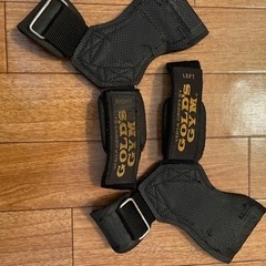パワーグリップ