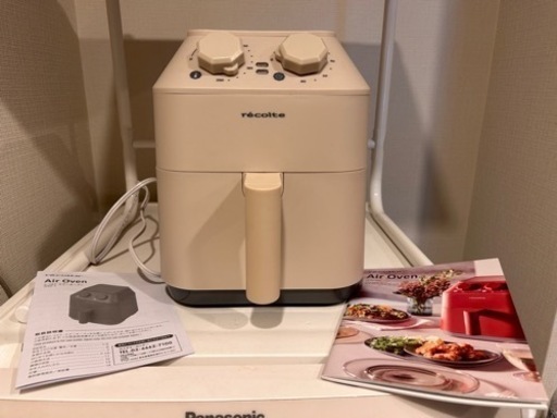 値下げ済み　recolte エアーオーブン レコルト ノンフライヤー