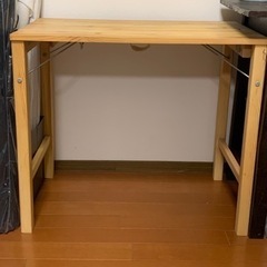 無印良品  テーブル  パイン材  折りたたみ