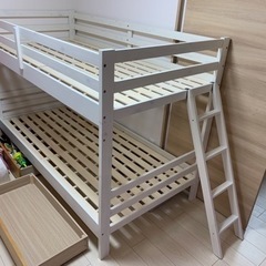 ニトリ　2段ベッド　【早い者勝ち】