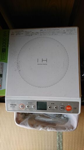 IH調理機器