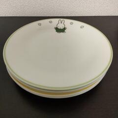 【譲ります】ミッフィーのお皿4枚